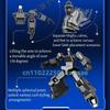 New SEMBO METAL CARDBOT Building Block Xuan Blue Lightning Transforming Robot Assembly Movable Model Toy Collect Children's Gift