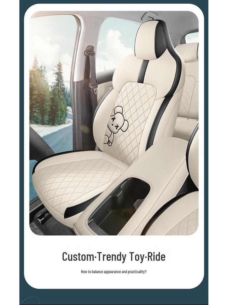 Wuling Bingo PLUS Cartoon Leather Car Seat Cover - All Seasons