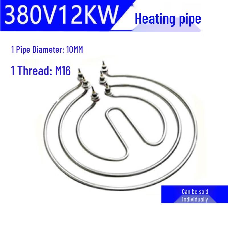 Aokewen 380V Commercial Electric Heating Tube