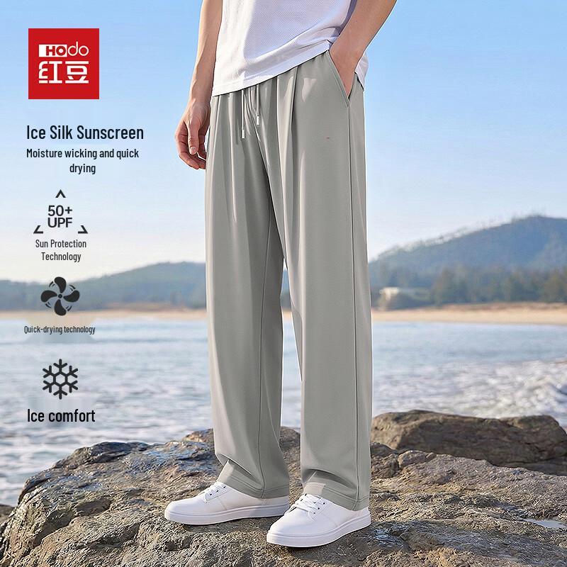 Hodo Men s Cool Touch Quick-Dry Ice Silk Straight-Leg Pants L