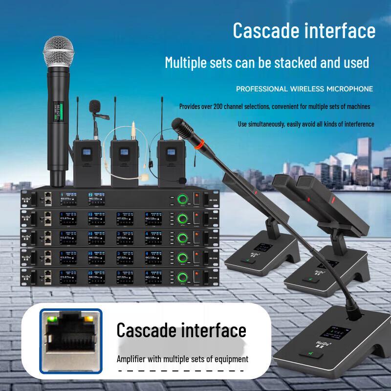 HuiDu BS-G20 Wireless Dual Microphone System (CN version)