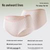 2024 Medical Grade 7A Women's Mid-Waist Seamless Crotch Antibacterial Jacquard Cotton Underwear
