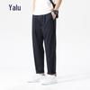 Yalu Men's YKHDF520 Breathable Straight-Leg Casual Pants