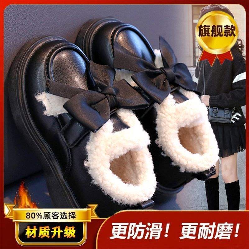 Girls cotton shoes leather shoes 2025 winter new girls velvet warm princess shoes children soft-soled beanie shoes