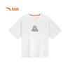 Anta Kids' Breathable Round Neck T-Shirt