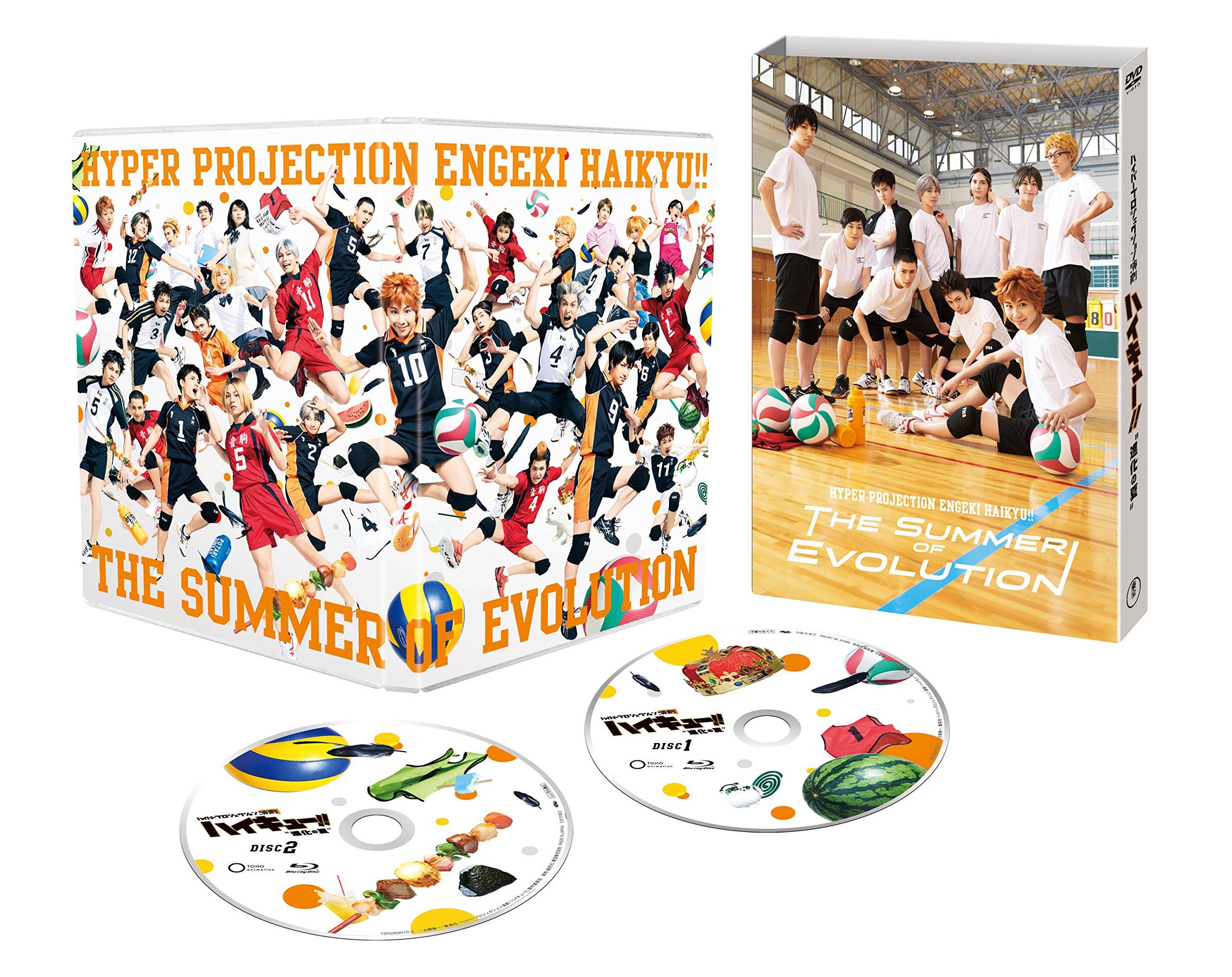 

Гиперпроекционная игра «Haikyu!!«Летняя эволюция» [DVD]