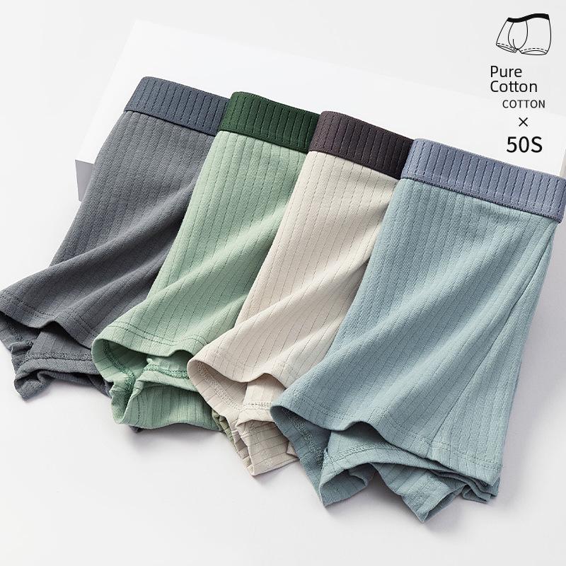 Antibakterielle Boxershorts für Herren aus reiner Baumwolle mit Schritt für Teenager