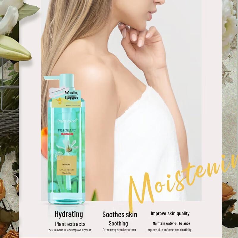 Plant Lore Refreshing Scent Shower Gel