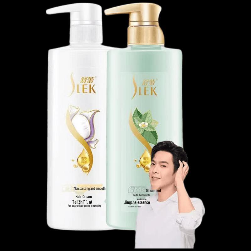 Slek Green Tea Seed Shampoo & Silk Conditioner Set