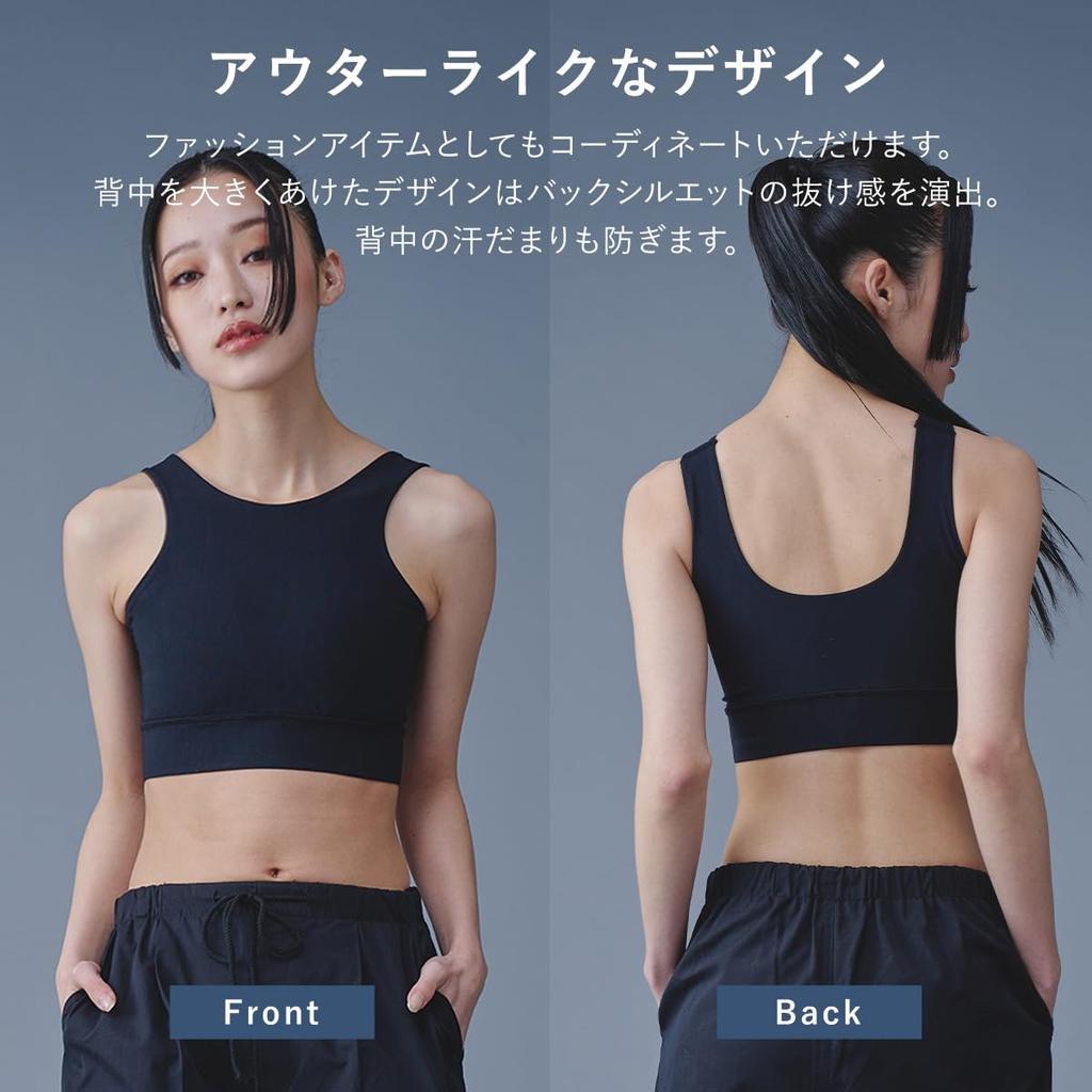 Nstyle Sports Nabe Smoothing No Bounce Top, Bust-Flatting Innerwear, Shirt, Genderless, ftm, Chest-Flattening, Bra, Breast-Slimming, (JP, Alphabet, L,