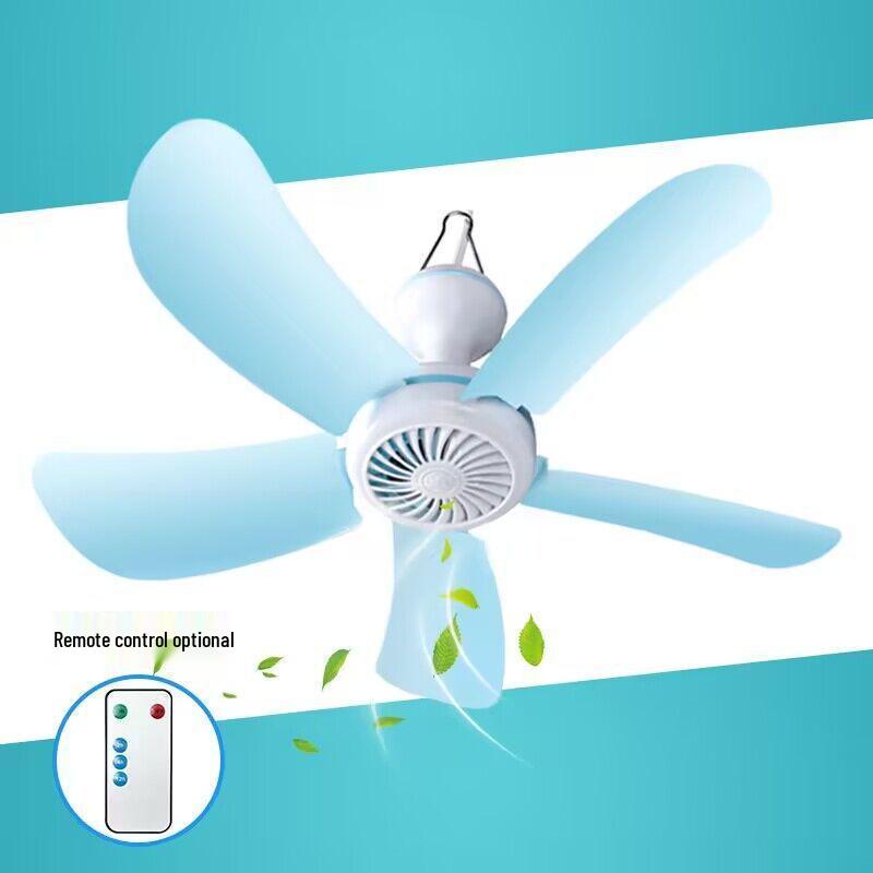 Compact Silent Ceiling Fan for Dorms and Bedrooms