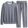 Unisex Spring & Autumn Casual Sports Set: Solid Color Round Neck Hoodie & Breathable Pants, Plus Size Loose Fit Two-Piece
