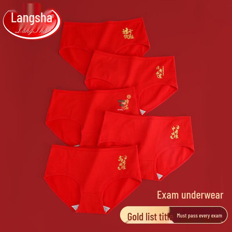 LangSha Women s Red Exam Underwear & Socks Set
