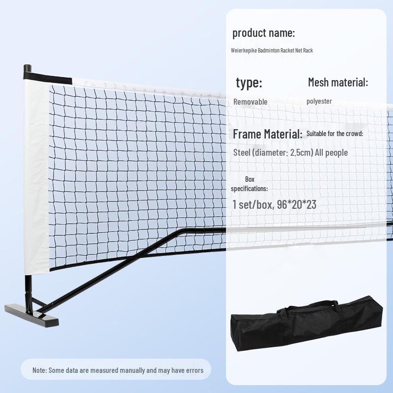 Portable Indoor/Outdoor Pickleball & Tennis Net