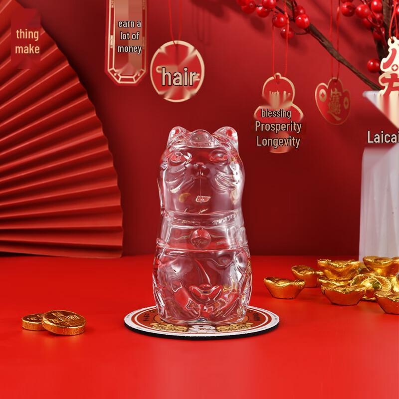 Wuzuo Lucky Silver Cat Glass Tumbler Set