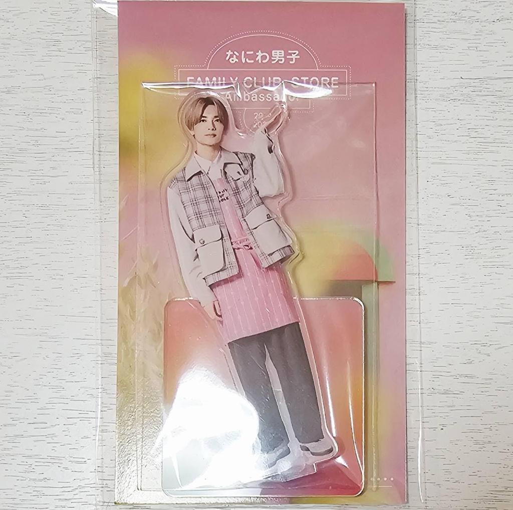 Naniwa Danshi [Kyohei Takahashi Acrylic Stand] Ambassador 2025 Official Goods