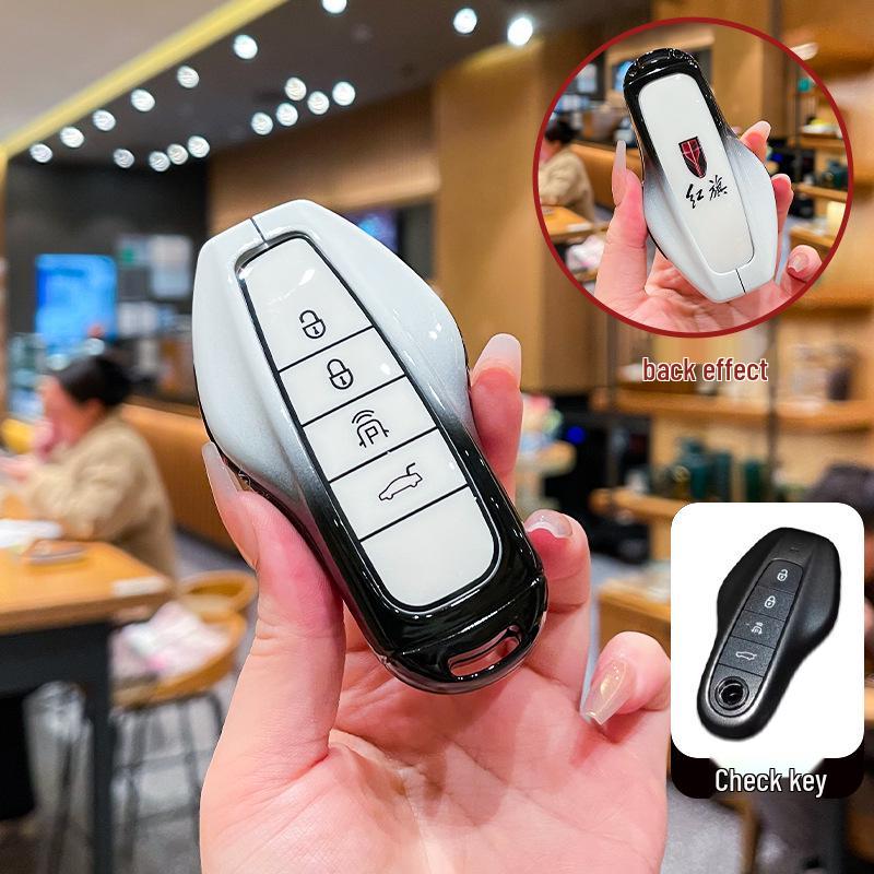 FAW Hongqi HS6 PHEV 2026 Key Cover: New Smart Hybrid Metal Buckle Shell