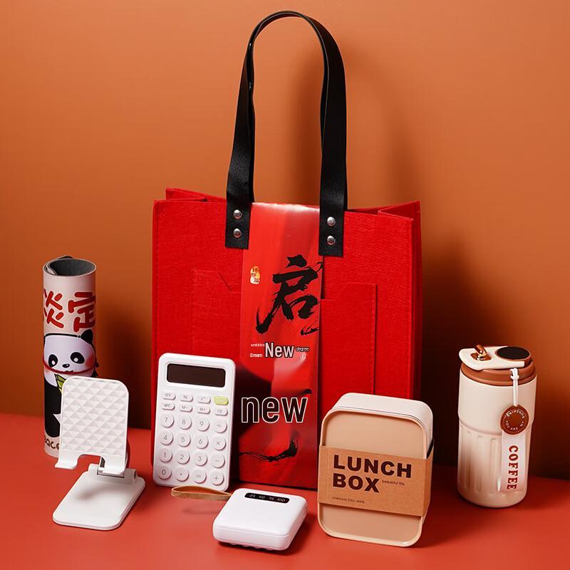 SPACEXPERT Travel Gift Set