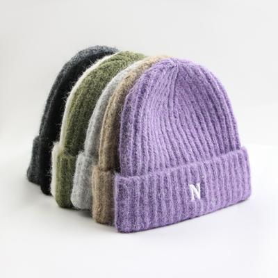 New Simple Autumn and Winter Wool Hat Versatile Embroidery Contrasting Color Knitted Hat Warm and Fashionable Warm Hat