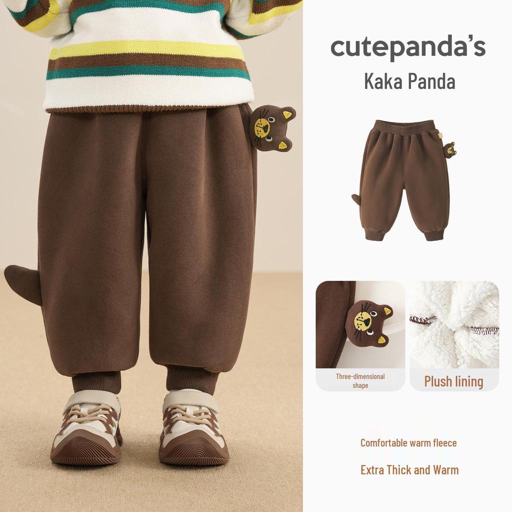 Kaka Panda Kids' Fleece-Lined Winter Sweatpants - Boys' & Girls' Warm Autumn/Winter Trousers