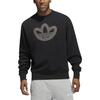 adidas Originals Crew Neck Sweatshirt Men Tops Black HI2975