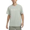 Logo Round Neck Short Sleeve T-Shirt Men Tops Green ITS-HJ7008370