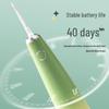 Byer M9 Portable Oral Irrigator CN plug (adapter included)