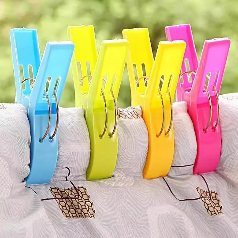 Color Plastic Quilt Clip Large Beach Towel Clips for Laundry Sunbed Lounger Clothes Pegs Clothespins Home Bathroom Organization
