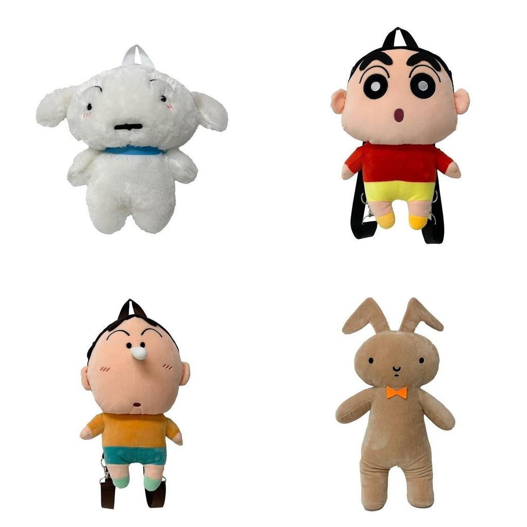 Nohara Shinchan Crayon Shiro Dog Anime Doll Cartoon Character Plush Backpack