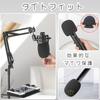 Microphone Sponge Windshield Cover, High-Density Microphone Sponge, Thick Sponge, Dustproof, Reusable, 76*60mm, 40mm Inner Diameter, Universal Fit, Se