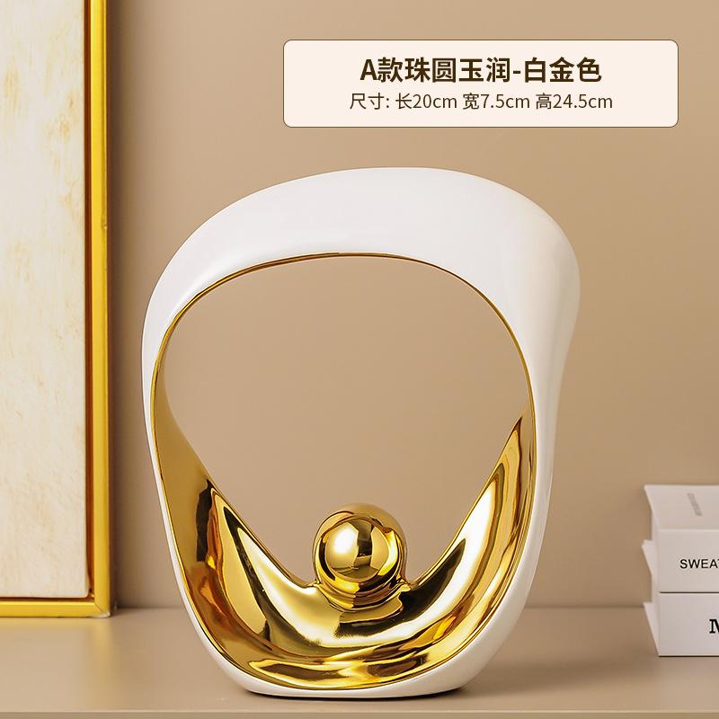 Abstract Ornaments Decorative Figurines Golden Geometric Office Ornaments Sculpture Ceramic Crafts Statues Home Decoration