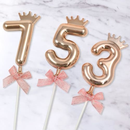PLATA Birthday Cake Topper, Number, Balloon Style, Plump, Cute Cake Pick, Cake Ornament, Decoration [Pink Gold 0]