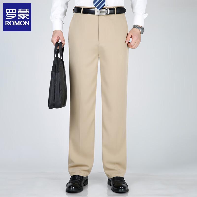 ROMON Men's Loose Fit Business Dress Pants