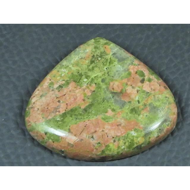 33X30X05MM Natural Unakite Jasper Pear Shape Cabochon Loose Gemstone 52Cts. G-435