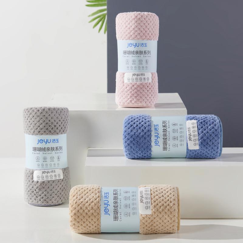 Coral Fluff Towel Household Moisture Absorbing and Hair Loss Adult Facial Towel Gift Towel Fast-dry Hair Towel