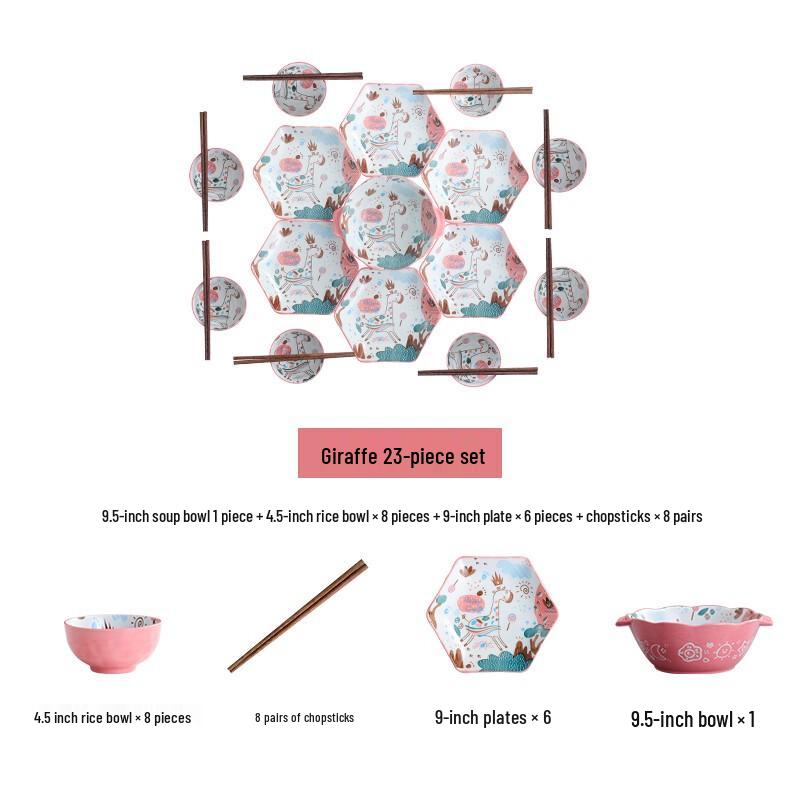 Qianhua Zhike 'Deer Facing Sun' 23-Piece Ceramic Dinnerware Set