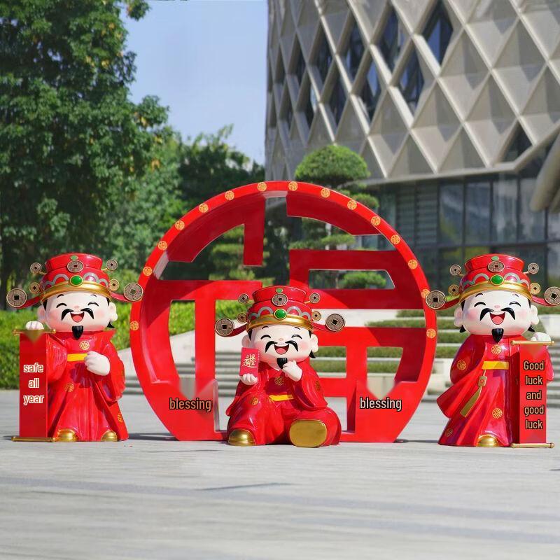 New Year Cartoon God of Wealth Prosperity Sculpture