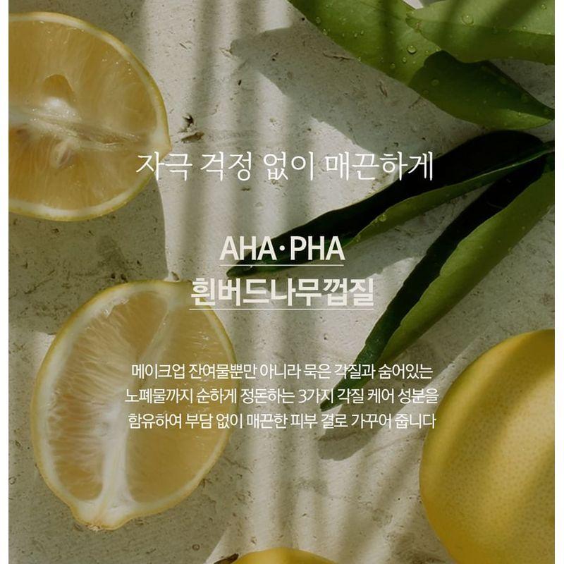 Nard Heartleaf AHA BHA PHA Peeling Pad