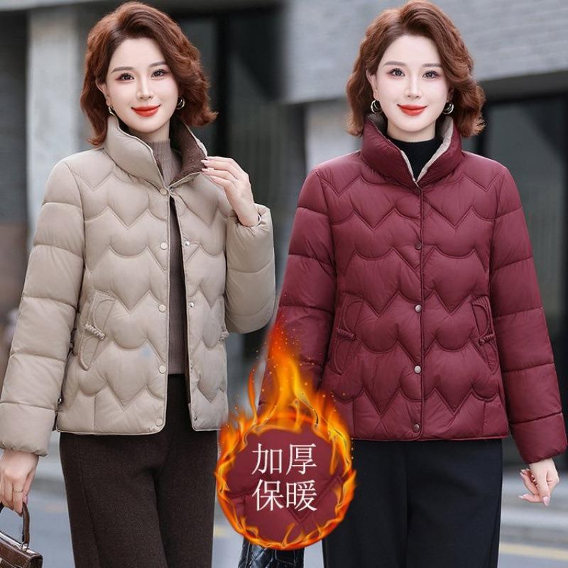 Short Down Padded Clothes Women's New Stand-up Collar Loose Warm Padded Clothes Winter Padded Jacket