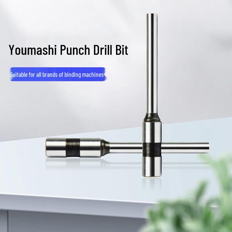 Youmash U-C40S Electric Financial Binding Machine CN plug (adapter included)
