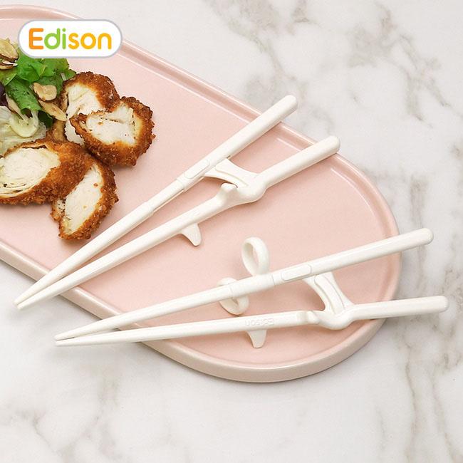 EDISON Junior Training Chopsticks for Kids (Right Hand)