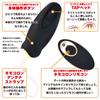 JAPANTOYZ nemo:TAP PINK "Remote Control Vibrator That Vibrates and Massages the Clit" Pink