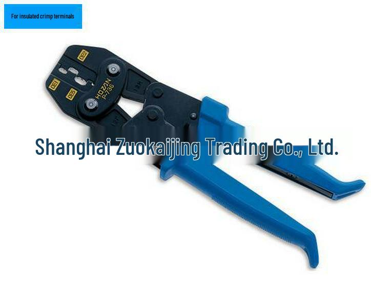 Zuo Kai Jing P-736 Crimping Tool for Insulated Closed-End Terminals 1