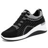 Shoes Women's Autumn New Women's Shoes Inner Height Increase Hs Trendy Shoes Breathable Platform Sports Shoes Women