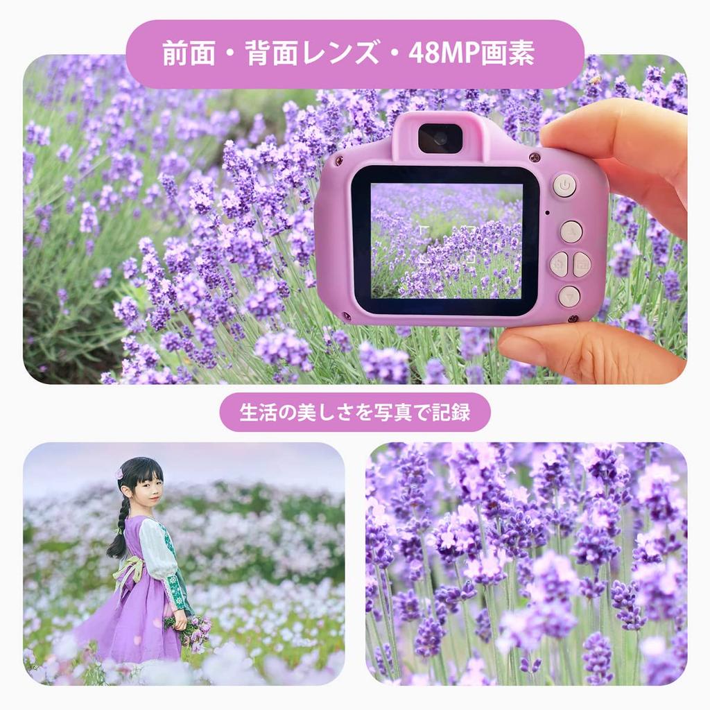 Gift for Girls Ages 1080p HD Digital Toy Camera for Christmas Birthday Includes 32GB SD Card Kids' Camera, 3-9, Children's Camera, Girls, Gift, Gift,