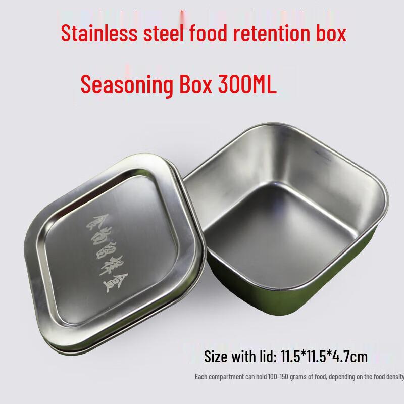 Homeglen Stainless Steel Square Food Storage Boxes