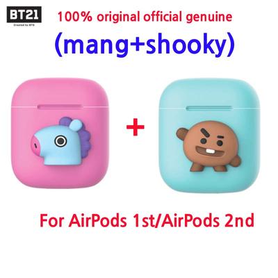 (Mang+Shooky)BTS BT21 Oficial Para Estuche AirPods Cubierta de Silicona Skin