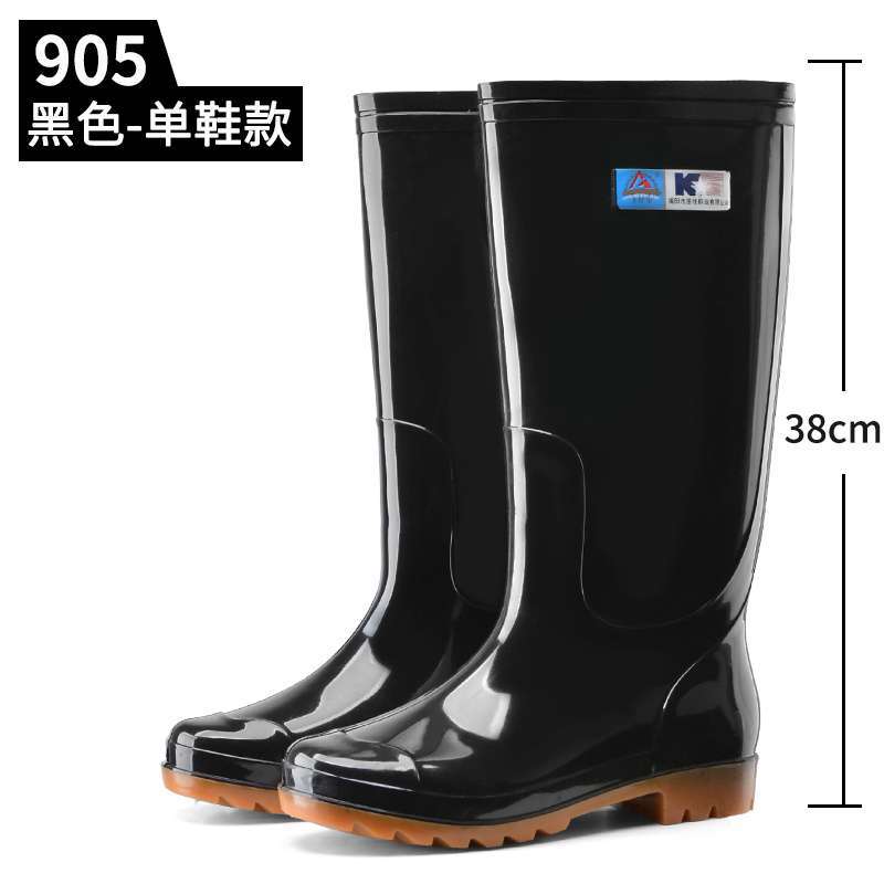 Labor insurance men's high tube water shoes thick-soled wear-resistant medium tube rain boots waterproof and non-slip low tube rain shoes water shoe