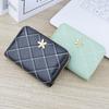 Women Fashion Zipper Mini Purse Artificial Leather Card Holder for Ladies Short Wallets