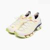 [BALLOP] BSR Laufschuhe Tivart 2.0 Gradient Off-White [Versand aus Korea] 100% Authentisch